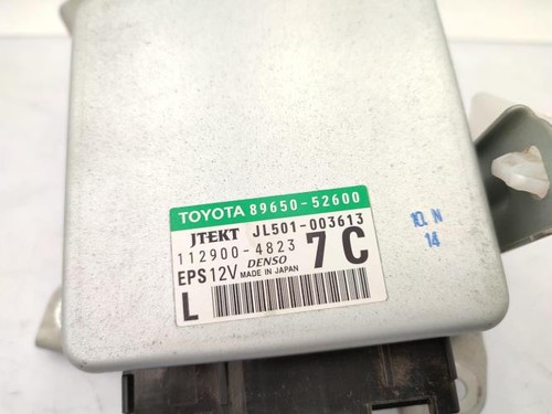 Boitier direction toyota - boitier,